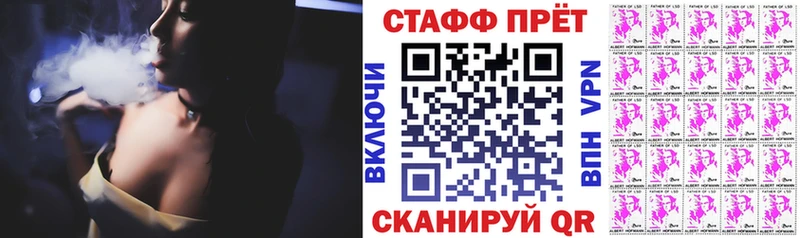 Продажа наркотиков Анадырь КОКАИН Амфетамин Мефедрон Alpha-PVP ГАШ Марихуана