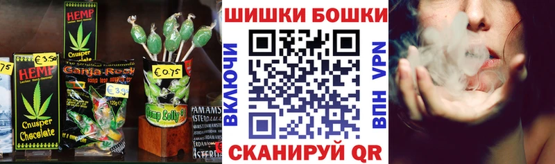 mega зеркало  Анадырь  Еда ТГК марихуана 
