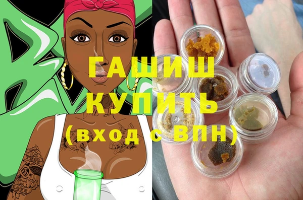 PSILOCYBIN Медногорск
