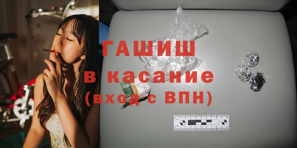 соль курить ск Алзамай