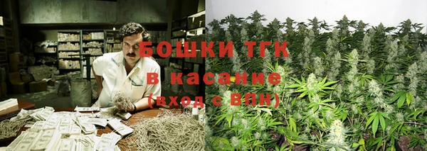 соль курить ск Алзамай