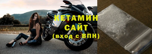 соль курить ск Алзамай