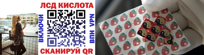 наркошоп  Анадырь  Марки N-bome 1,8мг 